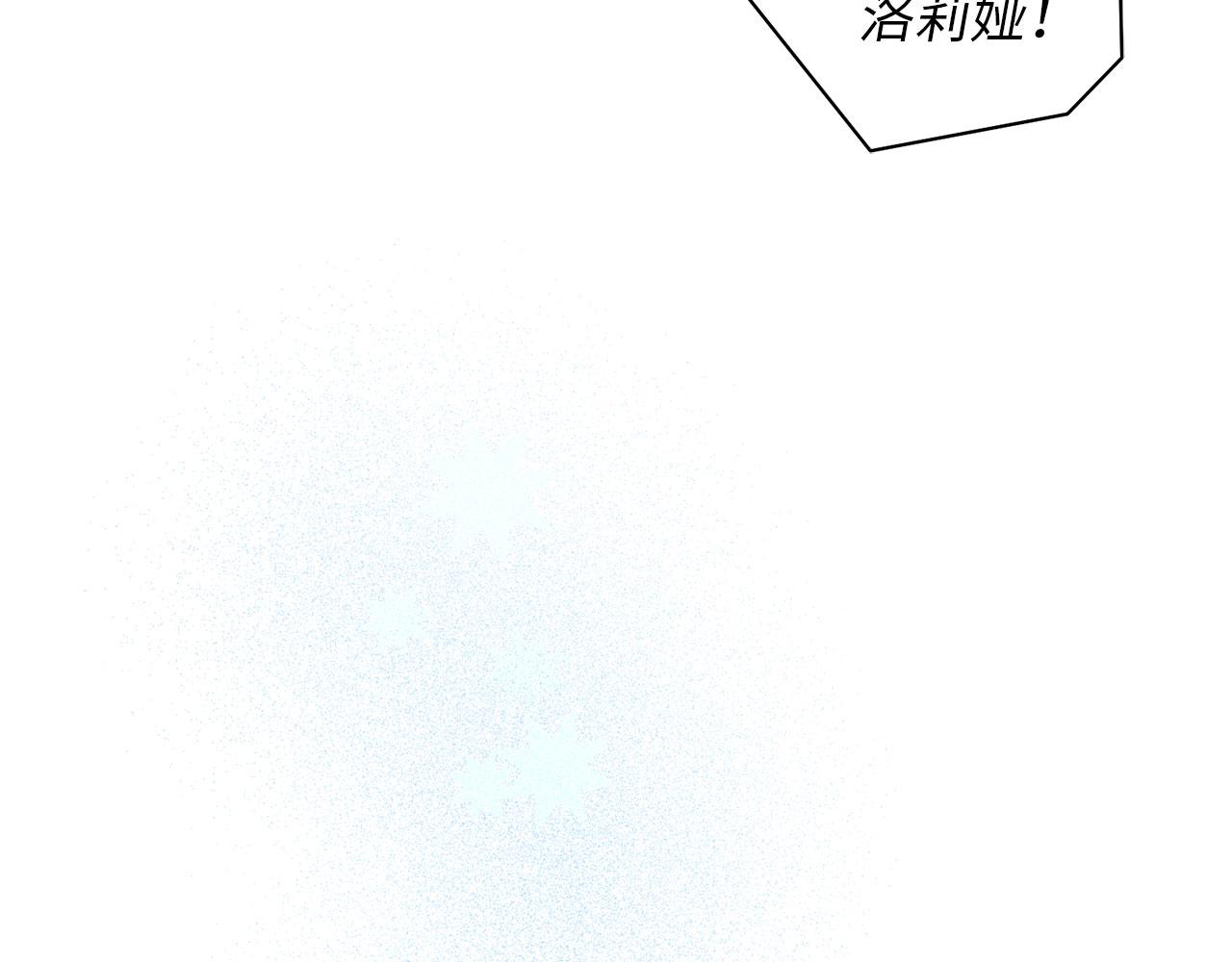 第1话 我要买地！84