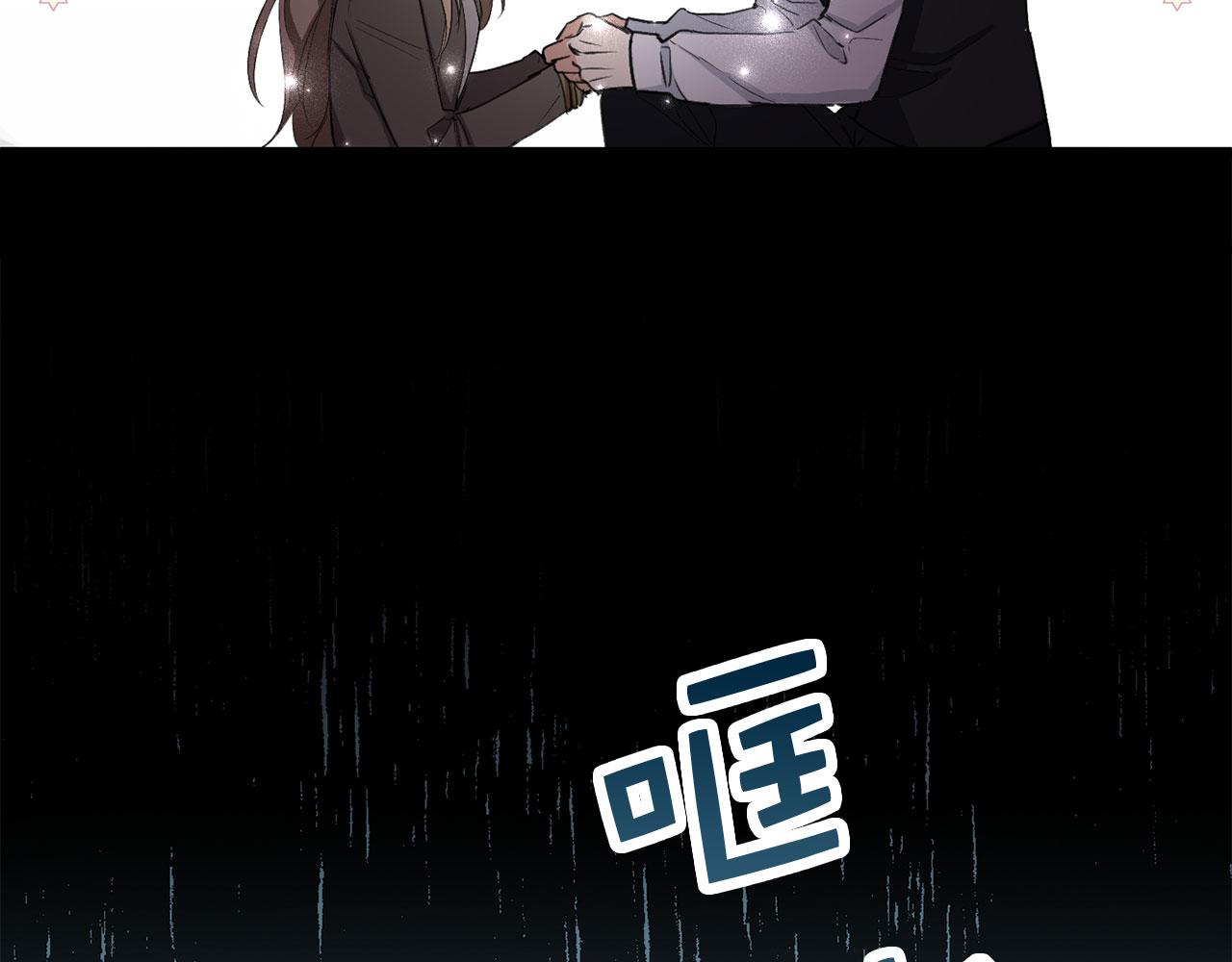 第25话 一网打尽113