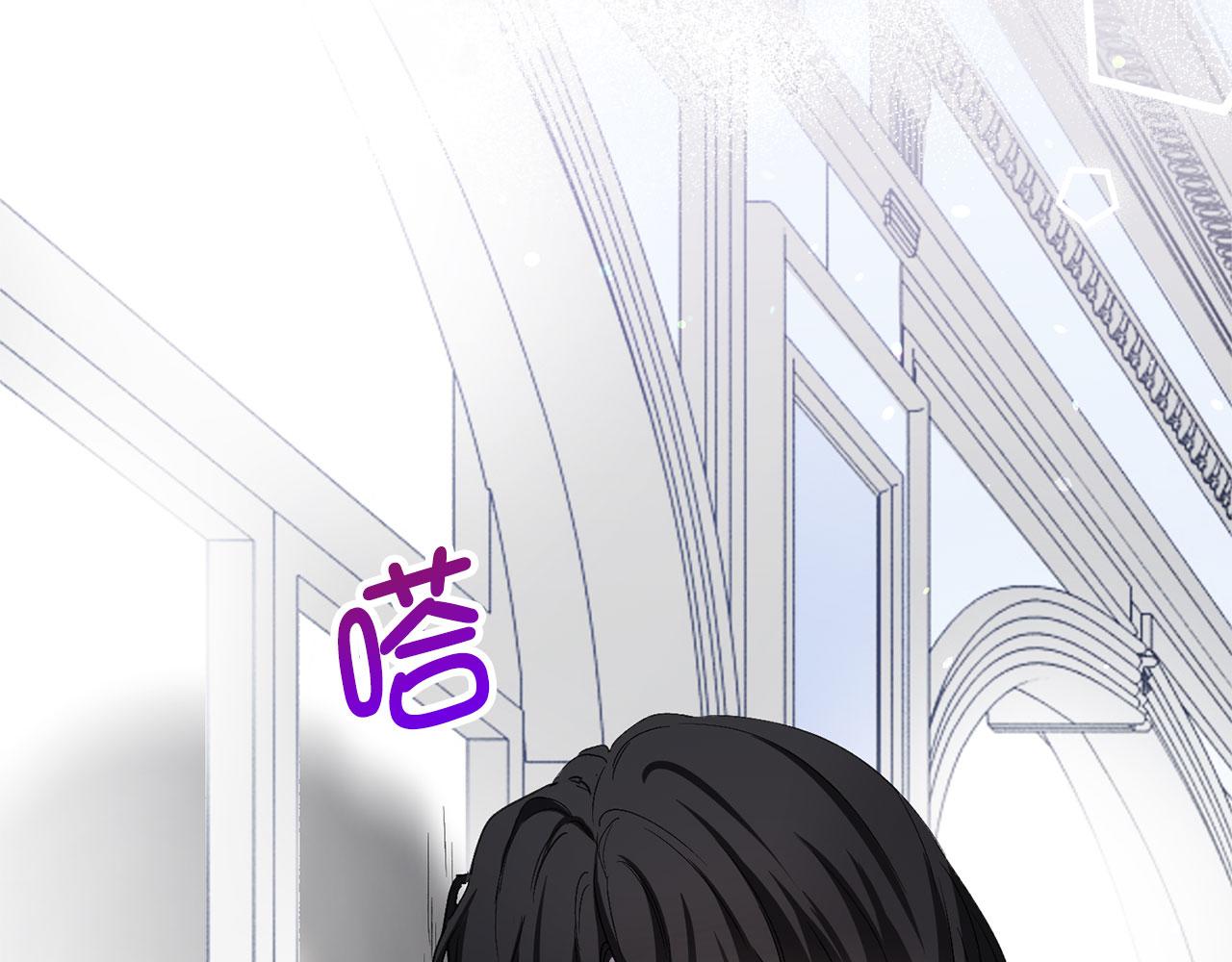 第16话 变卖土地82