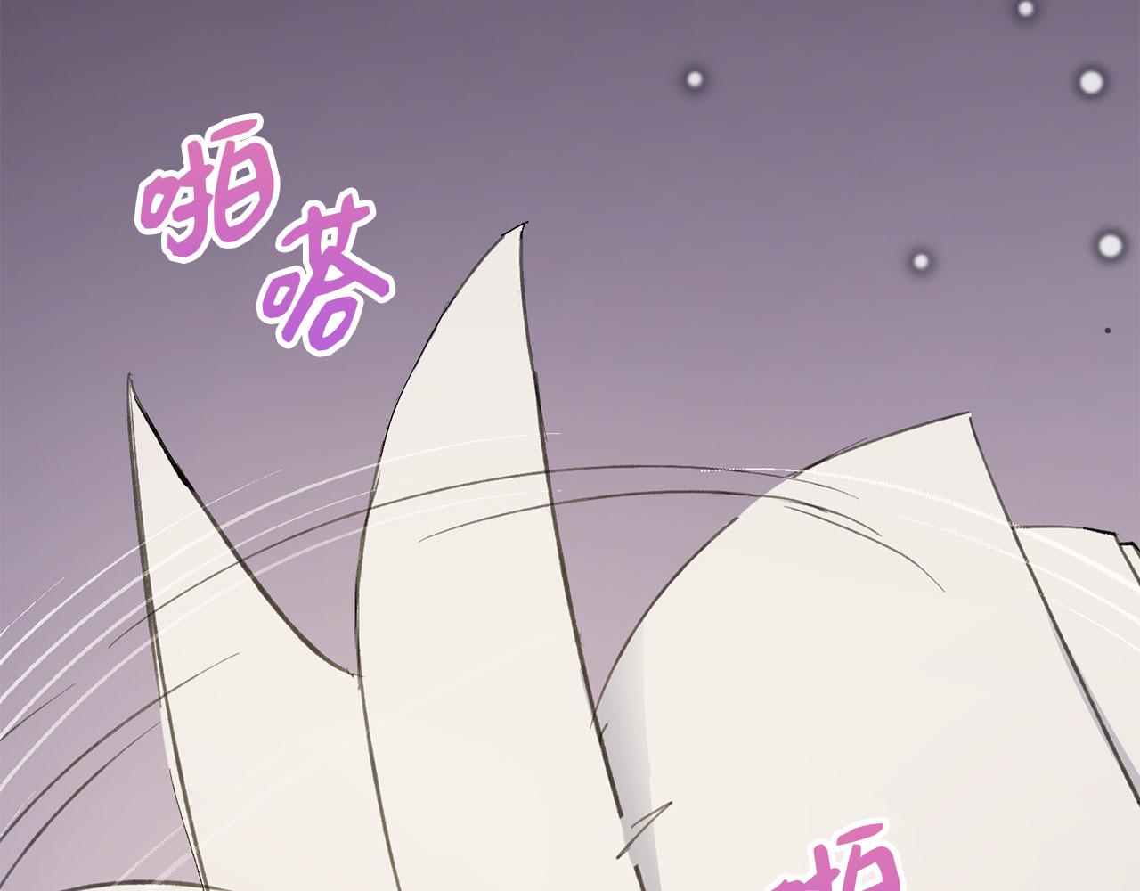 第4话 小姐的梦想67