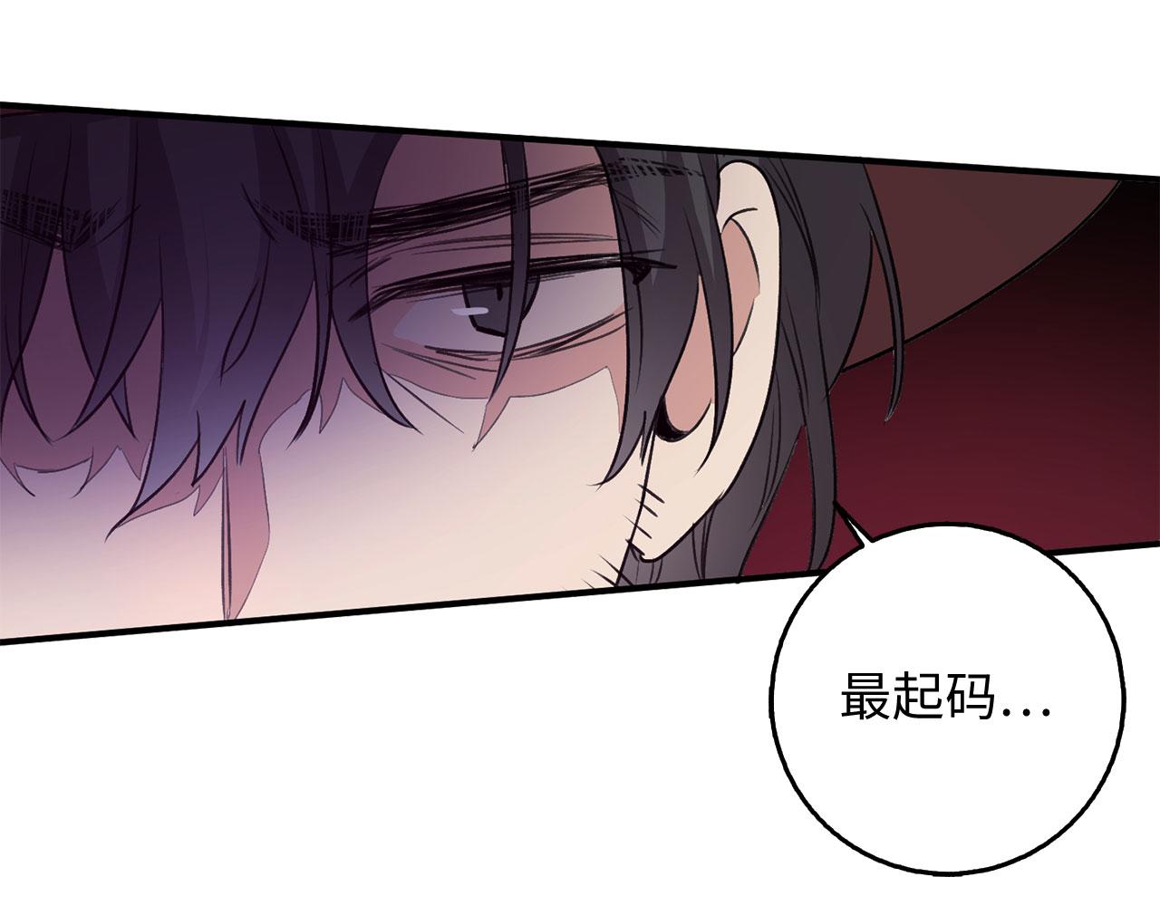第25话 一网打尽51