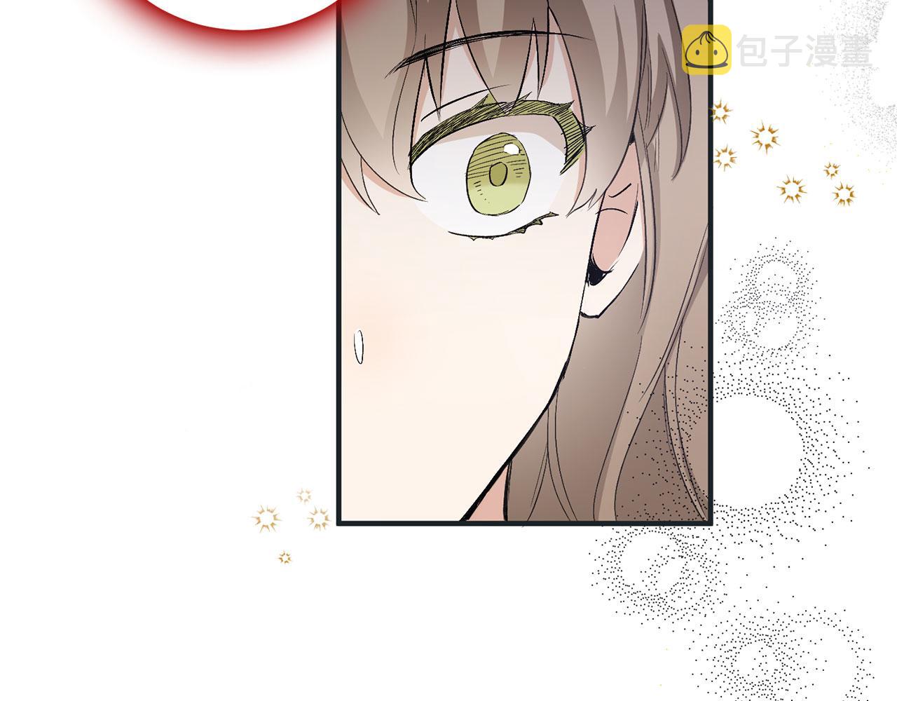 第17话 跟着我吧47