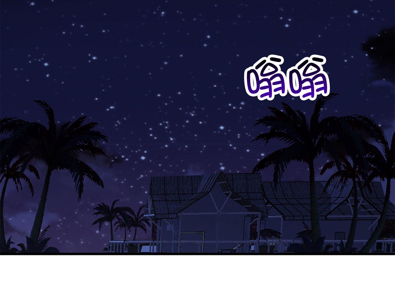 第24话 独闯匪窝123