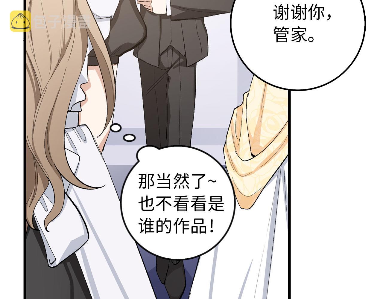 第6话 反派公爵登场131