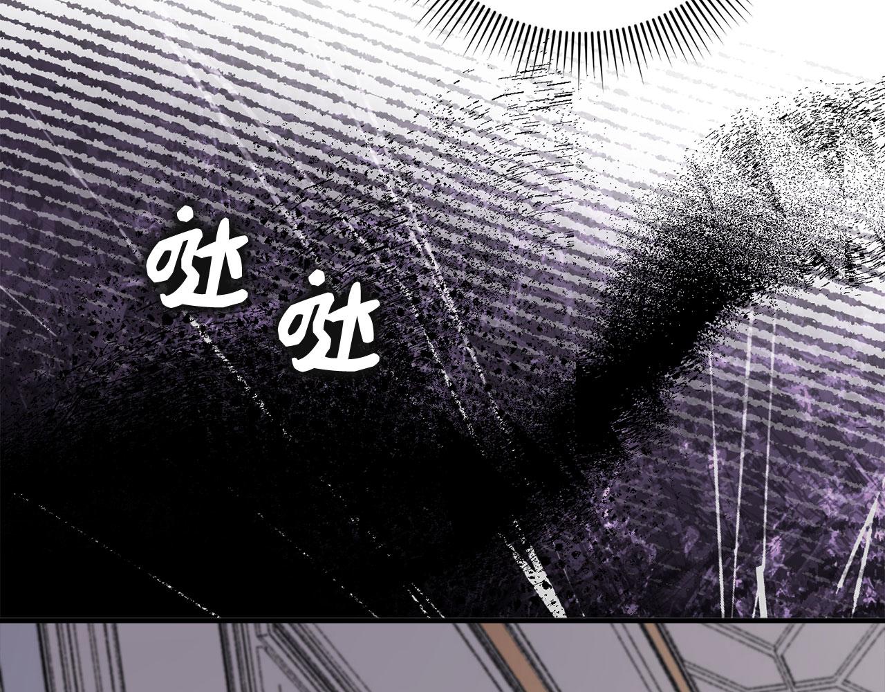 第14话 不速之客200