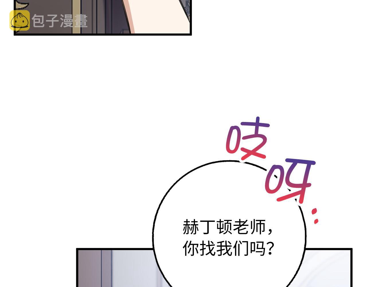 第30话 不好的预感115