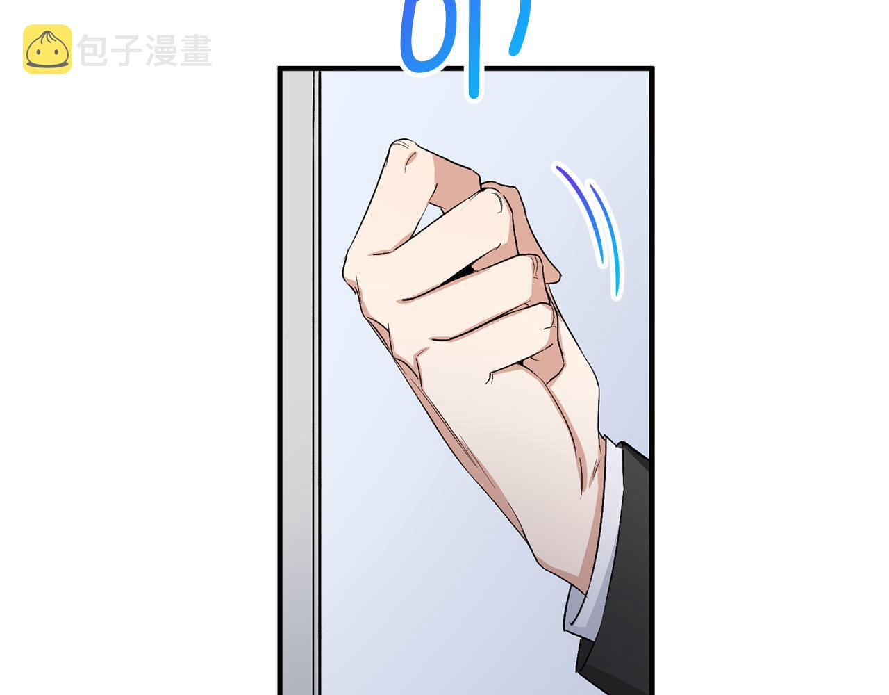 第16话 变卖土地17