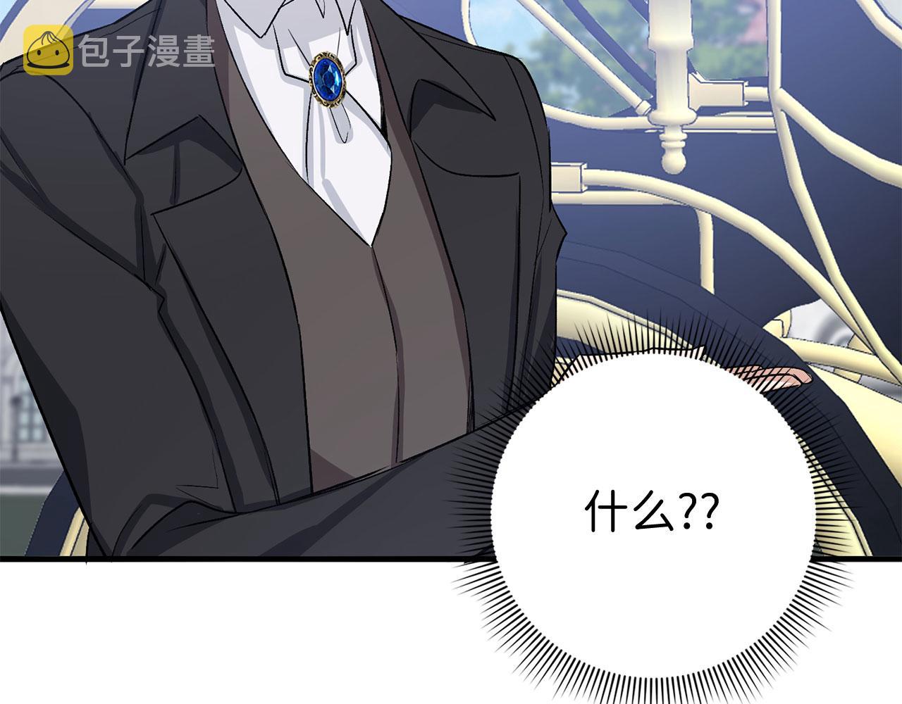 第32话 一起同行150