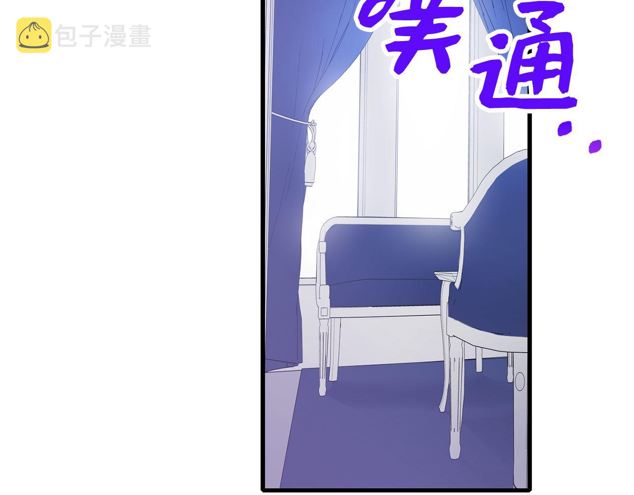 第12话 聘用洛莉娅60