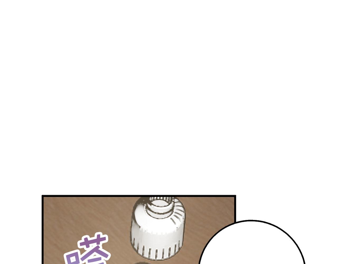 第31话 再次买地63