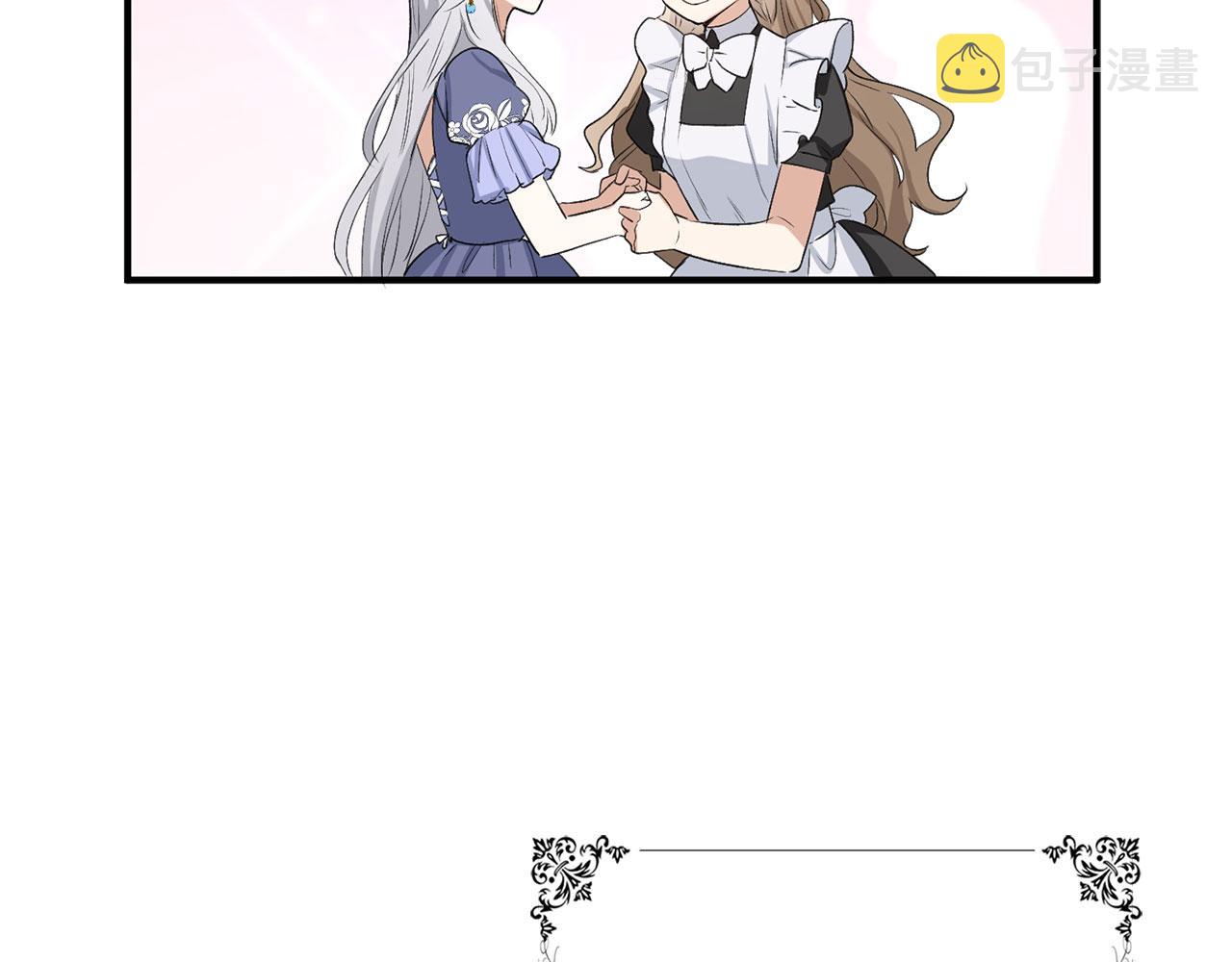 第30话 不好的预感69