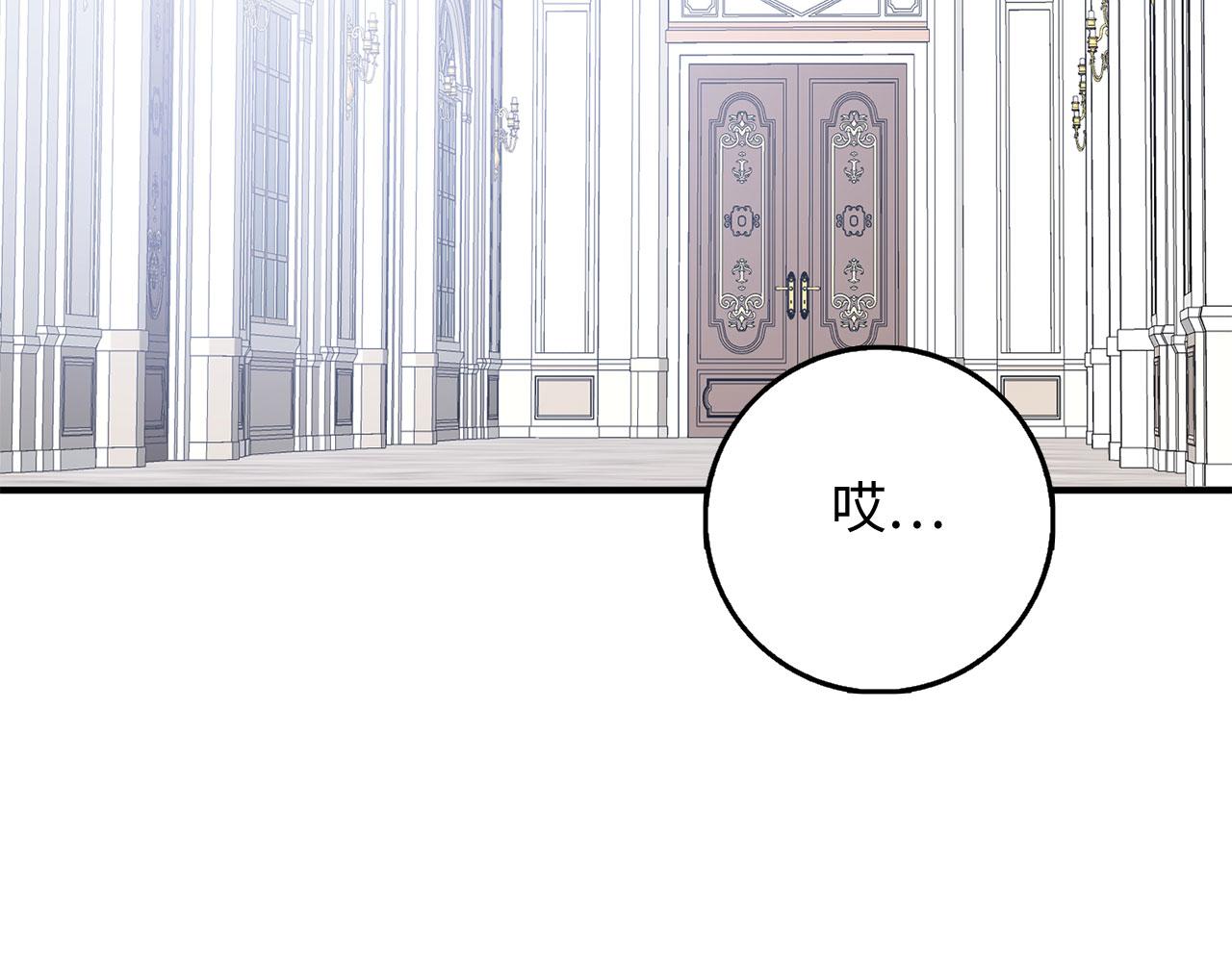 第30话 不好的预感1