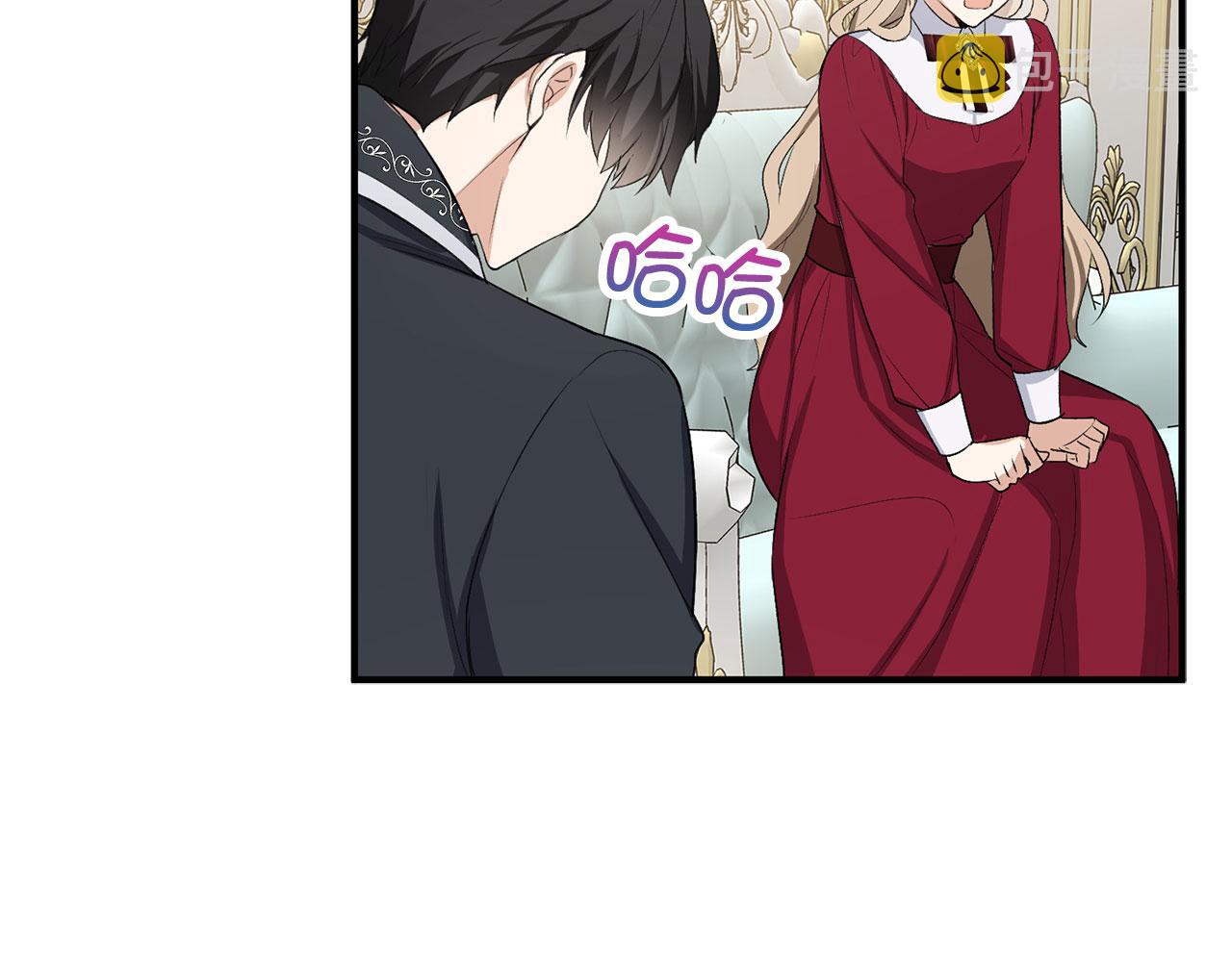 第27话 你是我的迷妹？48