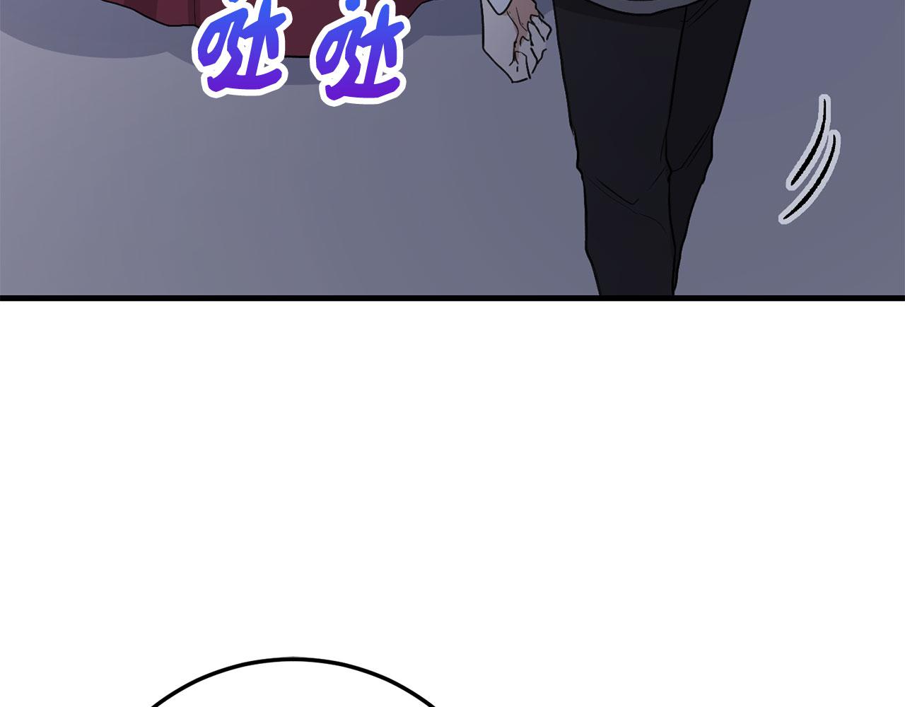 第11话 出手相助190