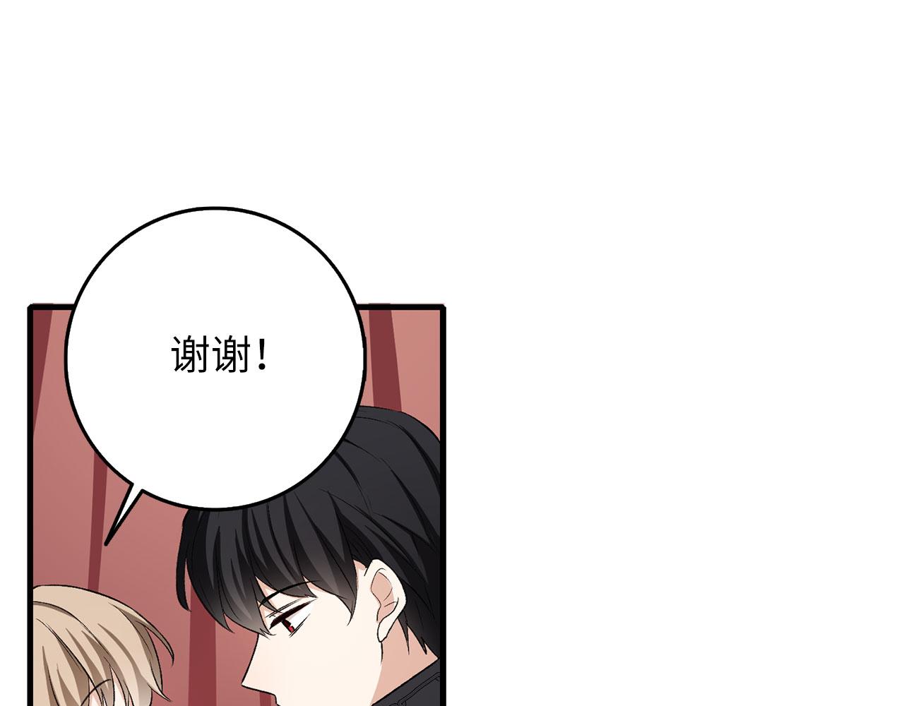 第13话 你是好人165