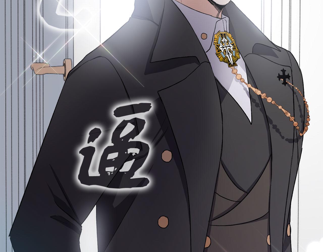 第15话 找回初心156