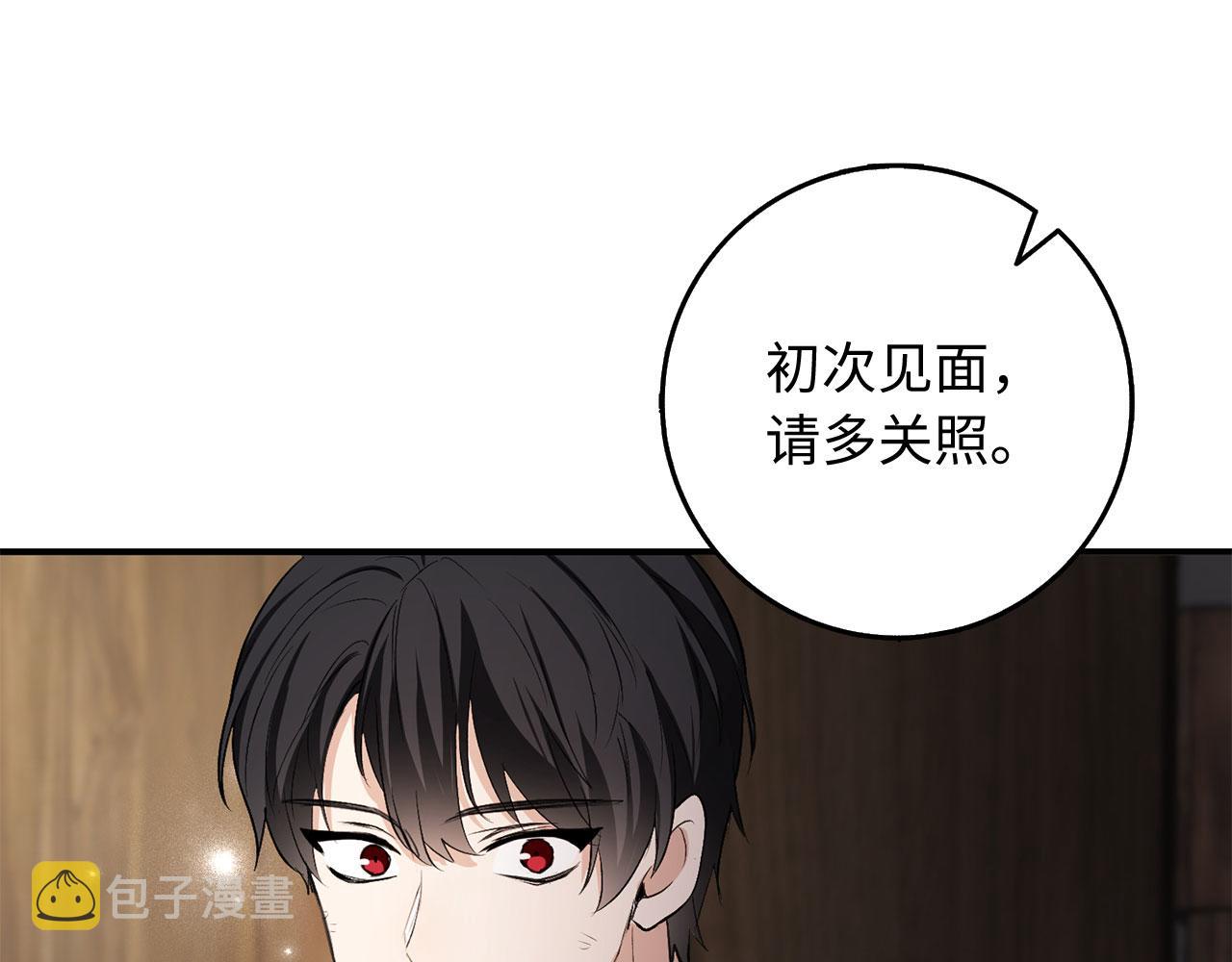 第24话 独闯匪窝71