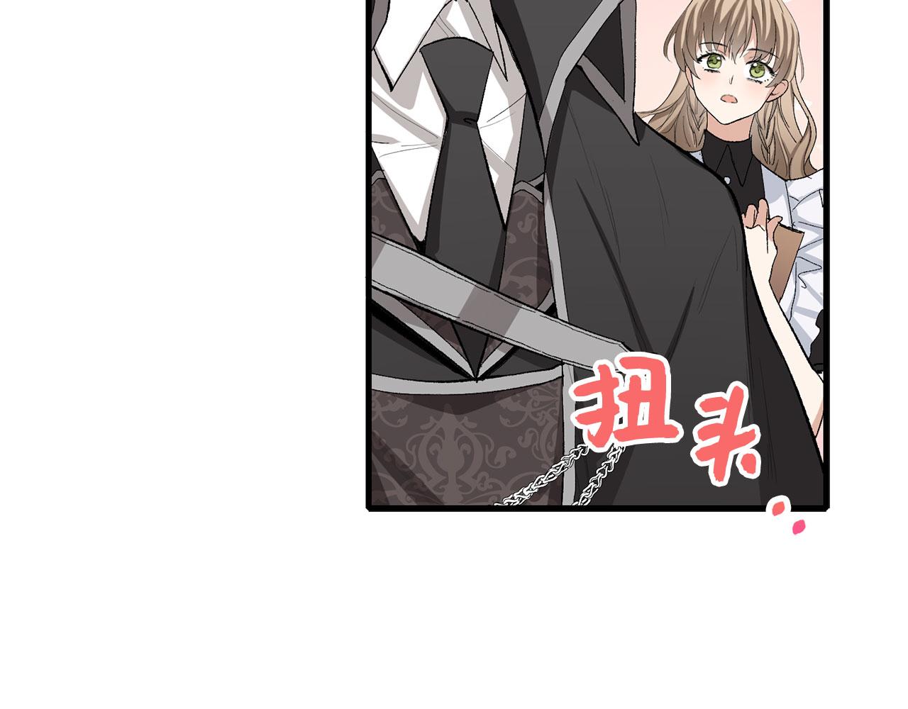 第6话 反派公爵登场17