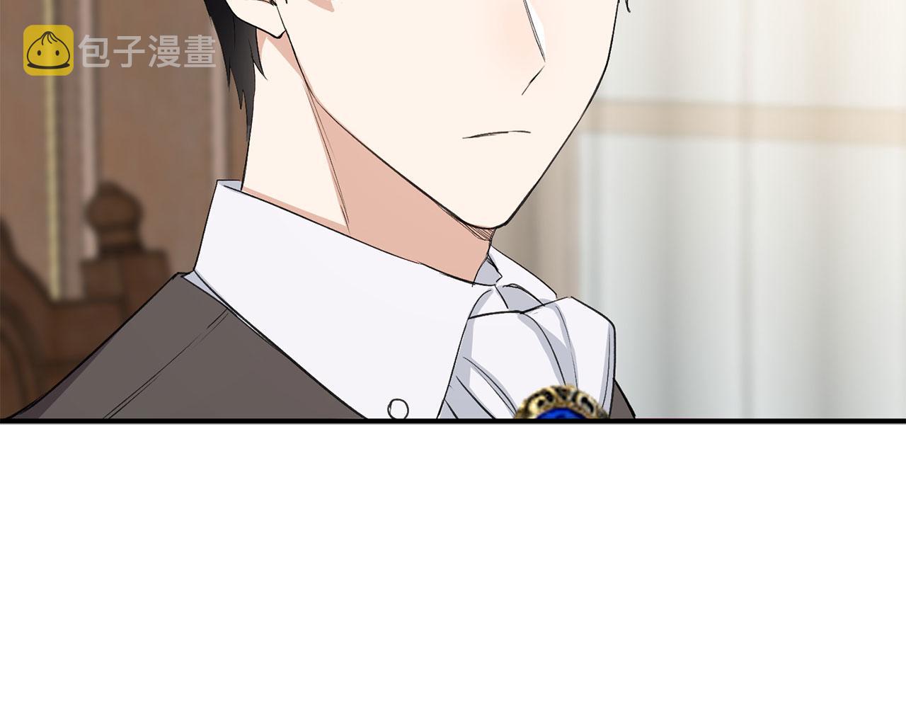 第28话 暧昧关系107