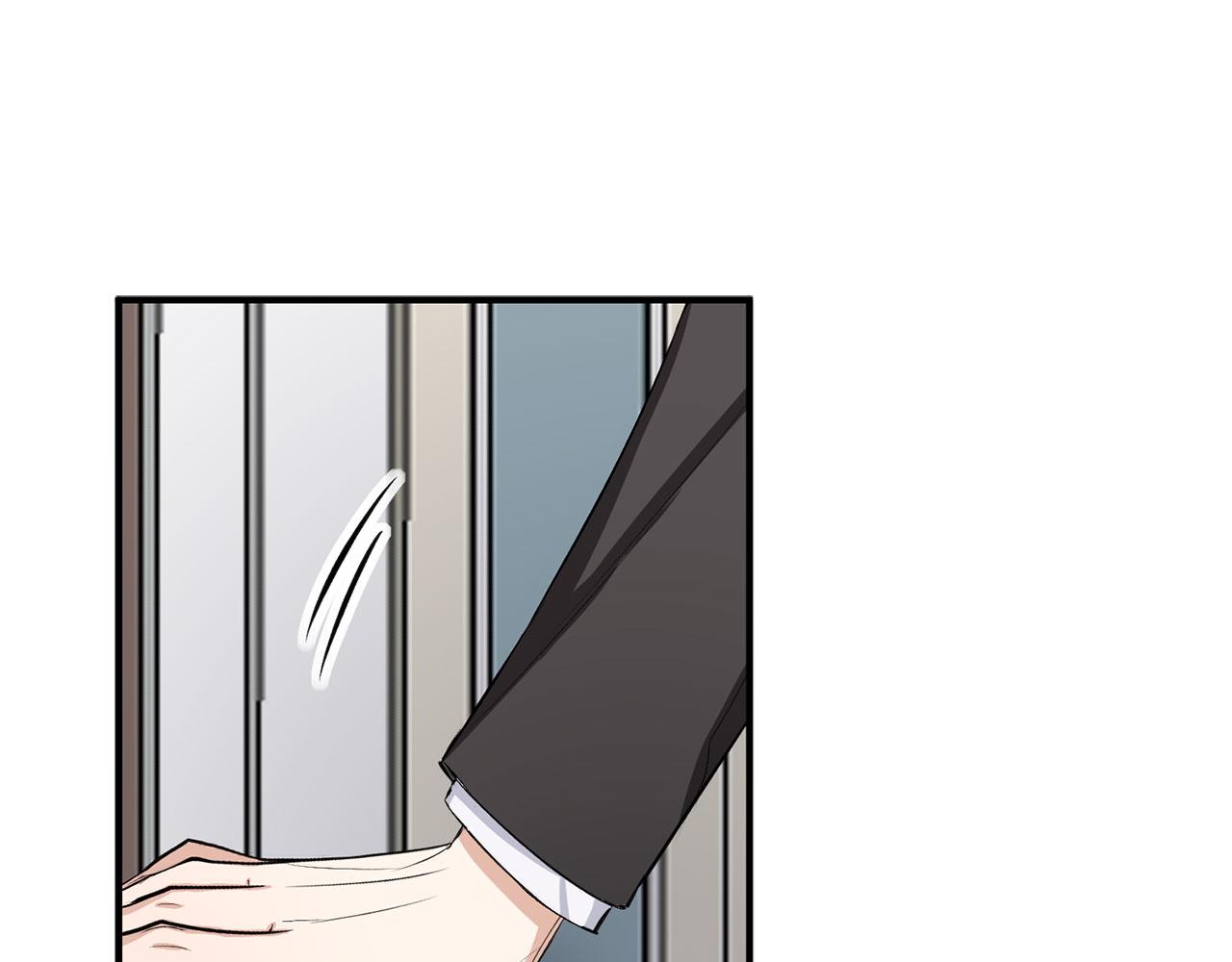 第20话 宣战44