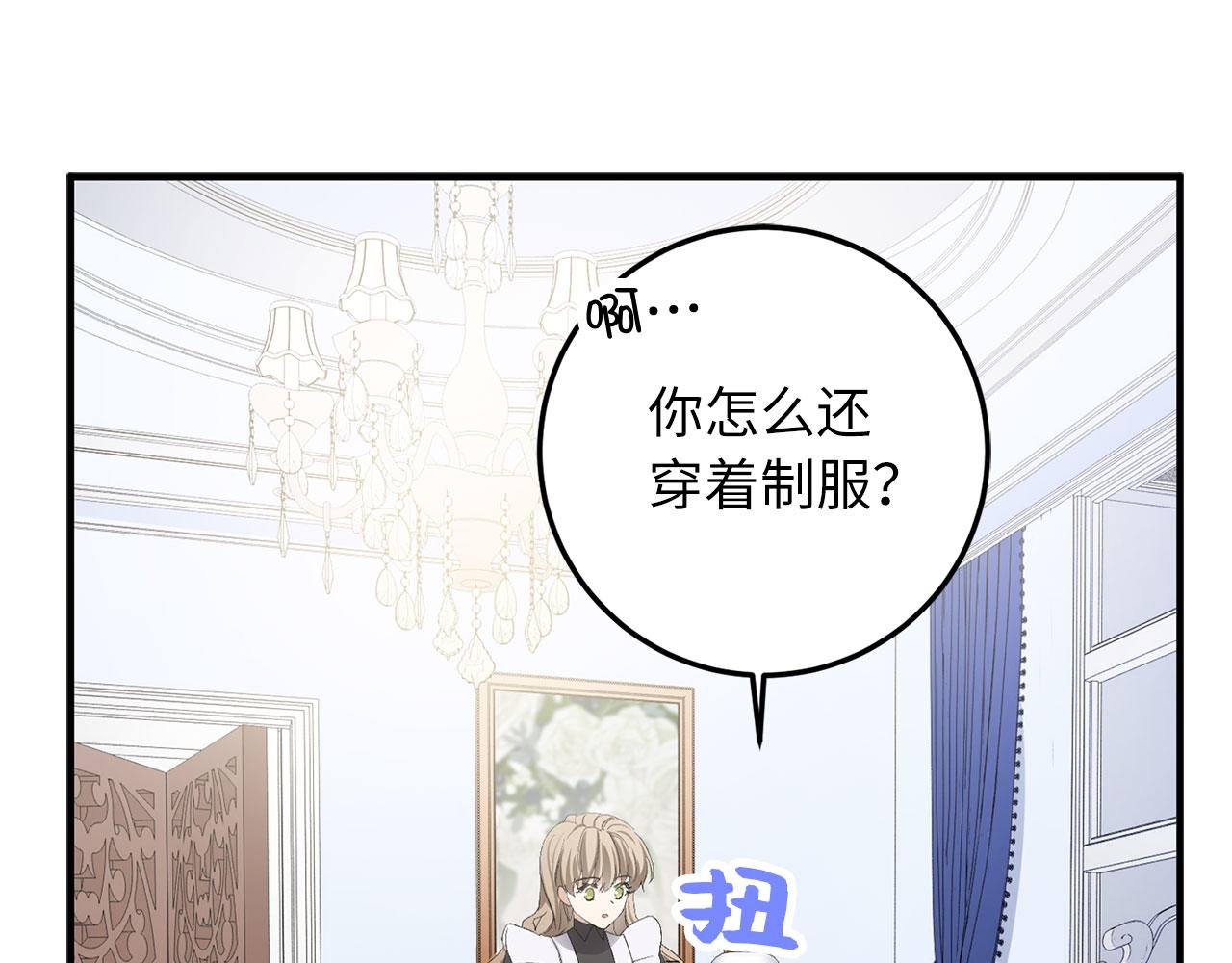 第15话 找回初心123