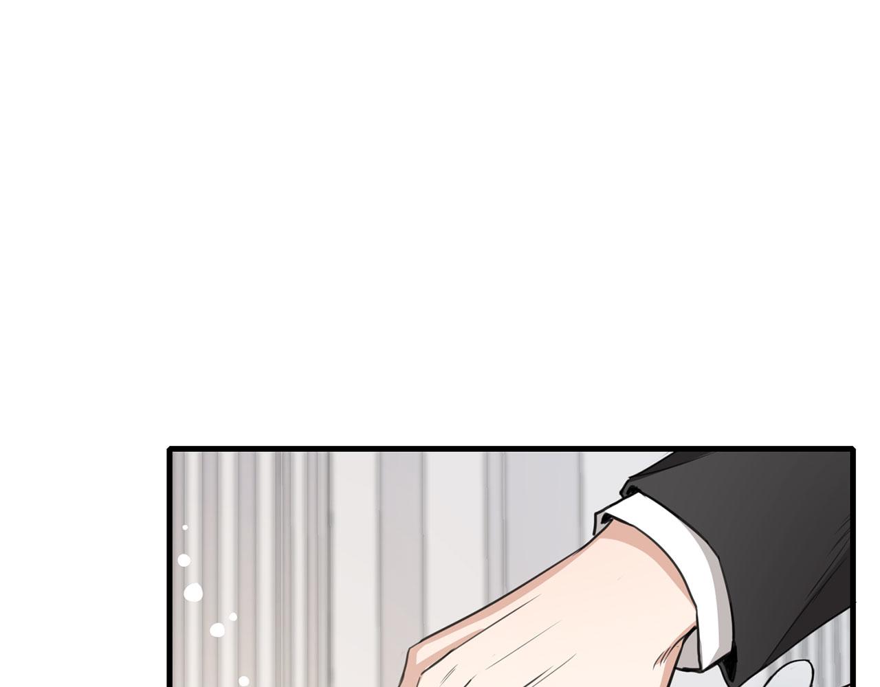 第7话 专属女仆4