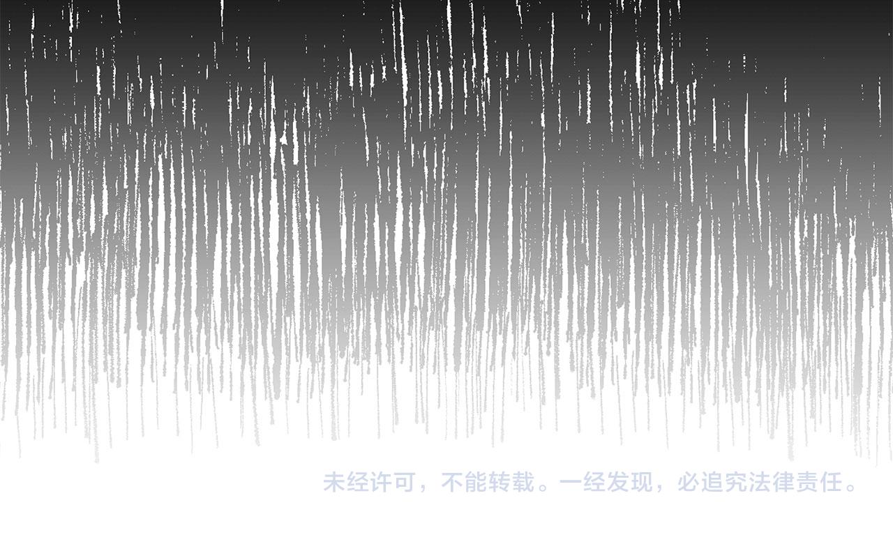第26话 你爲什麽讨厌我155