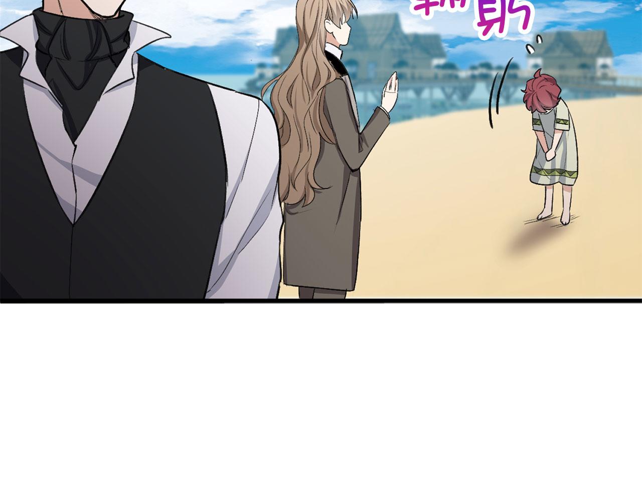 第26话 你爲什麽讨厌我40