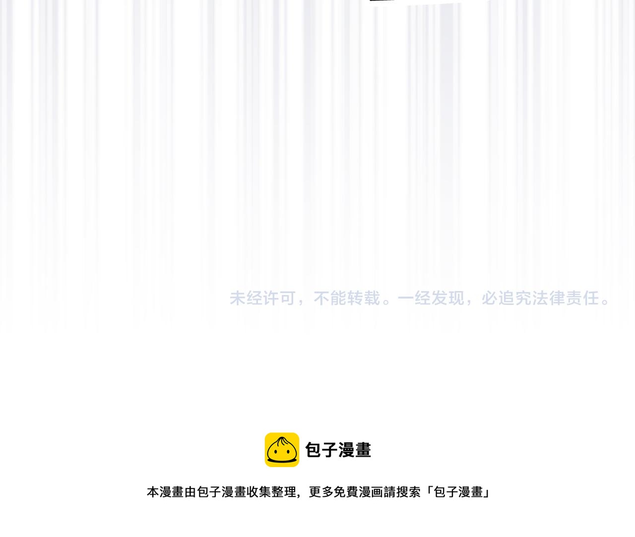 第31话 再次买地156