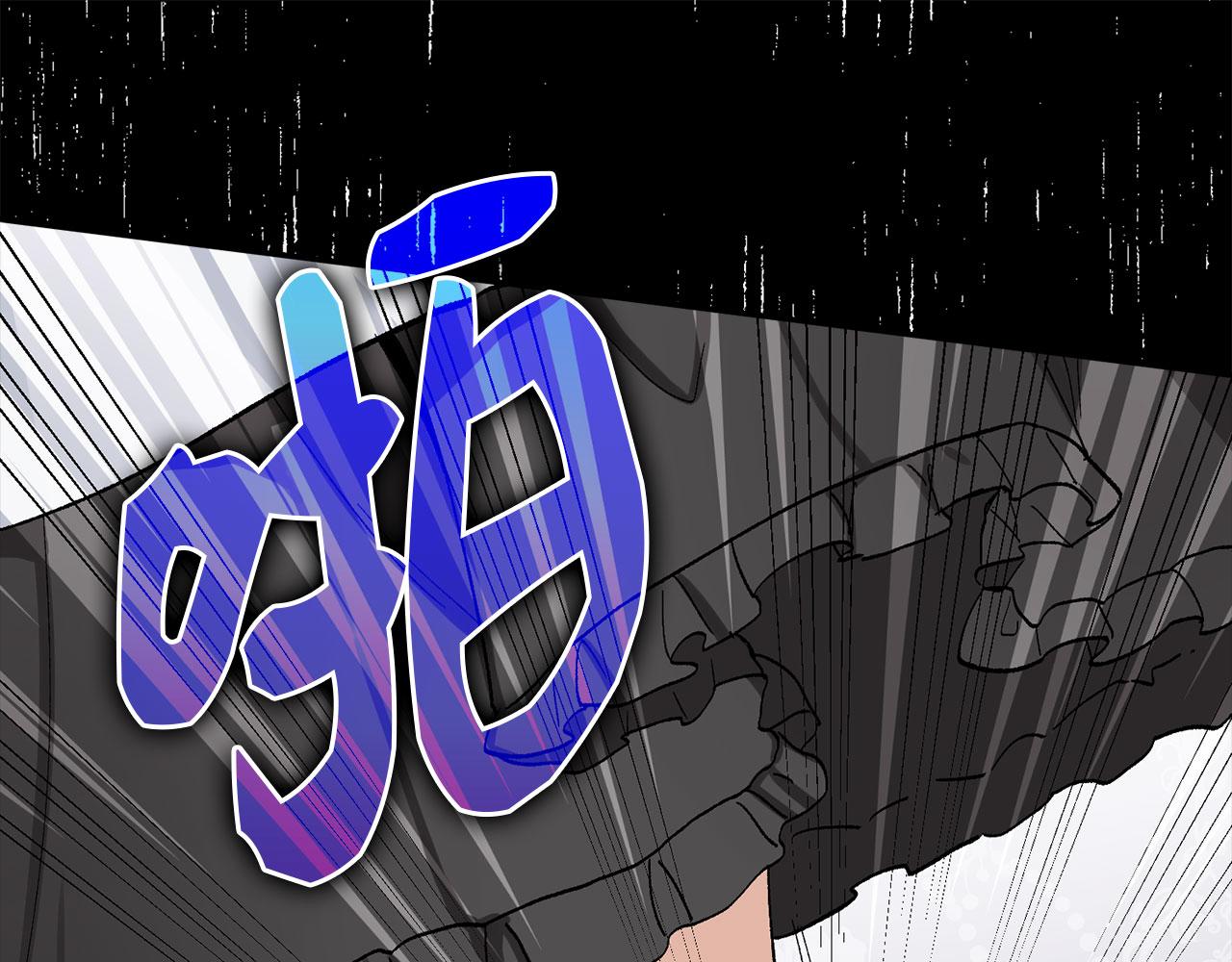第3话 赶走乳母118