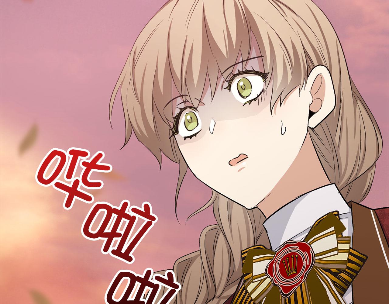 第18话 打赌游戏137