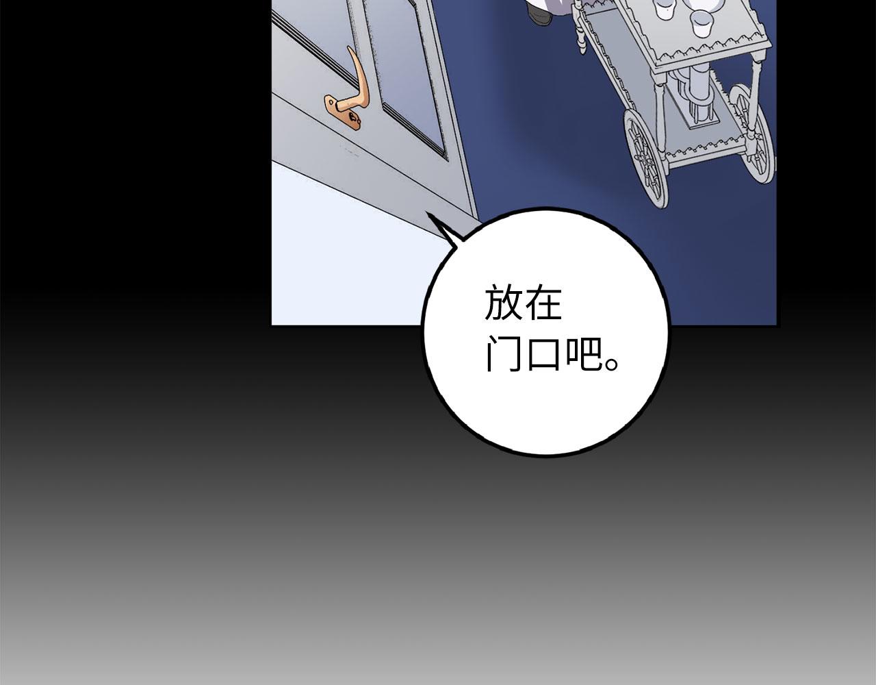 第15话 找回初心86