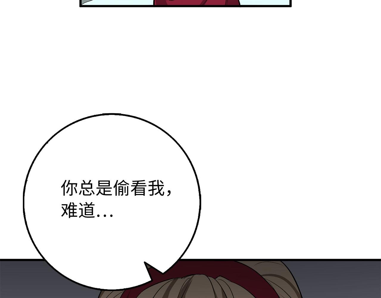 第27话 你是我的迷妹？27