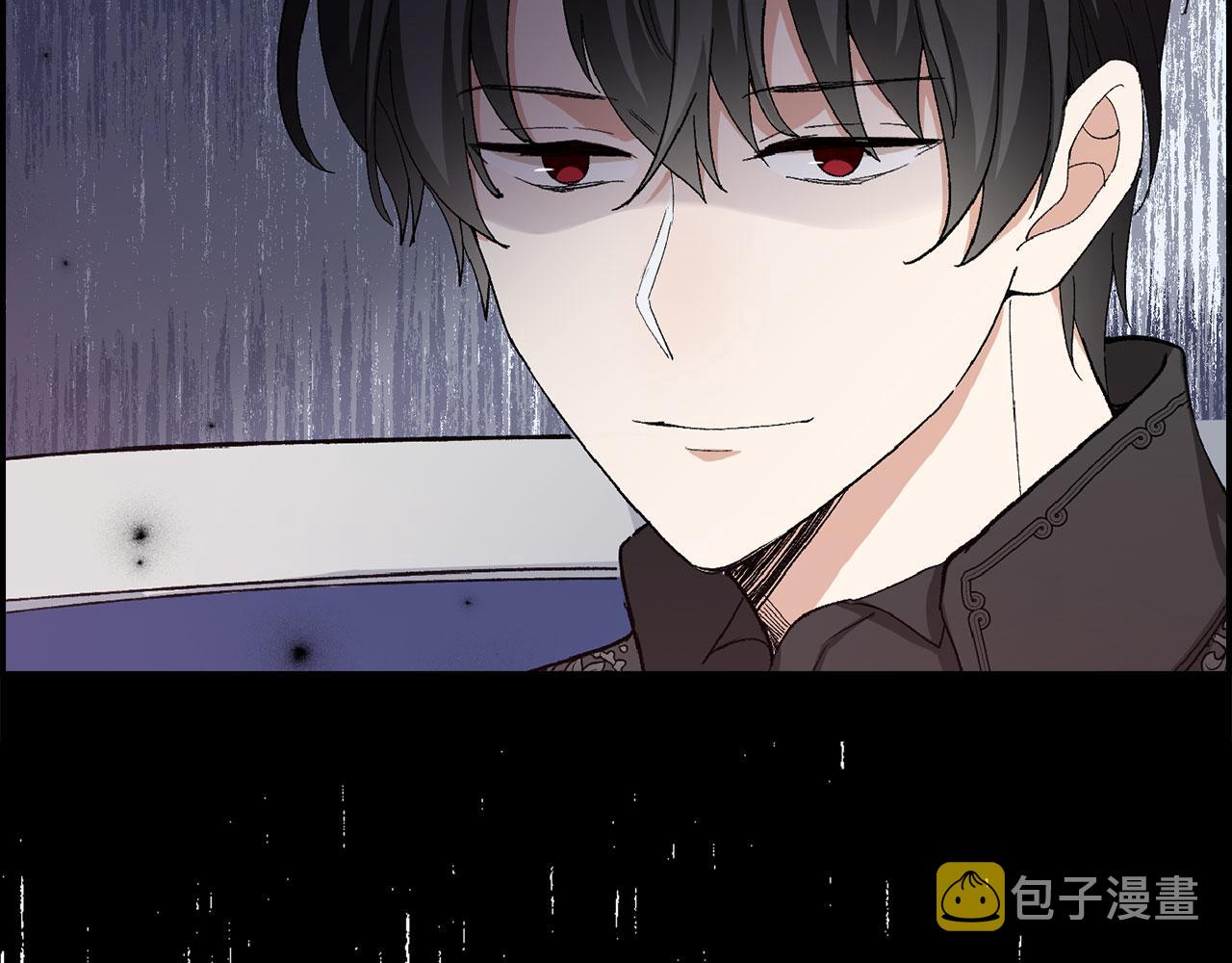 第12话 聘用洛莉娅192