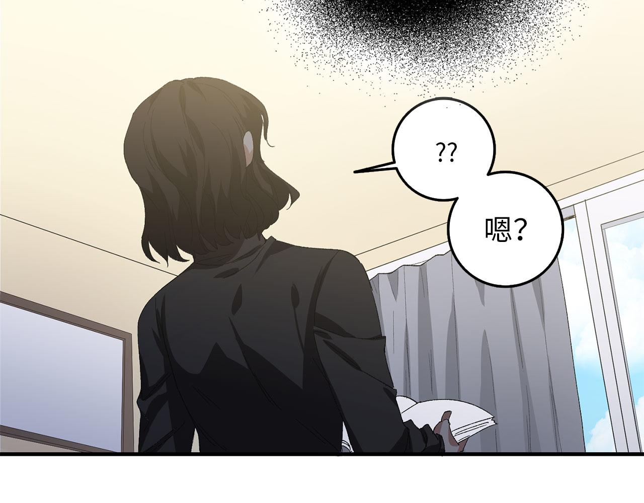 第1话 我要买地！64