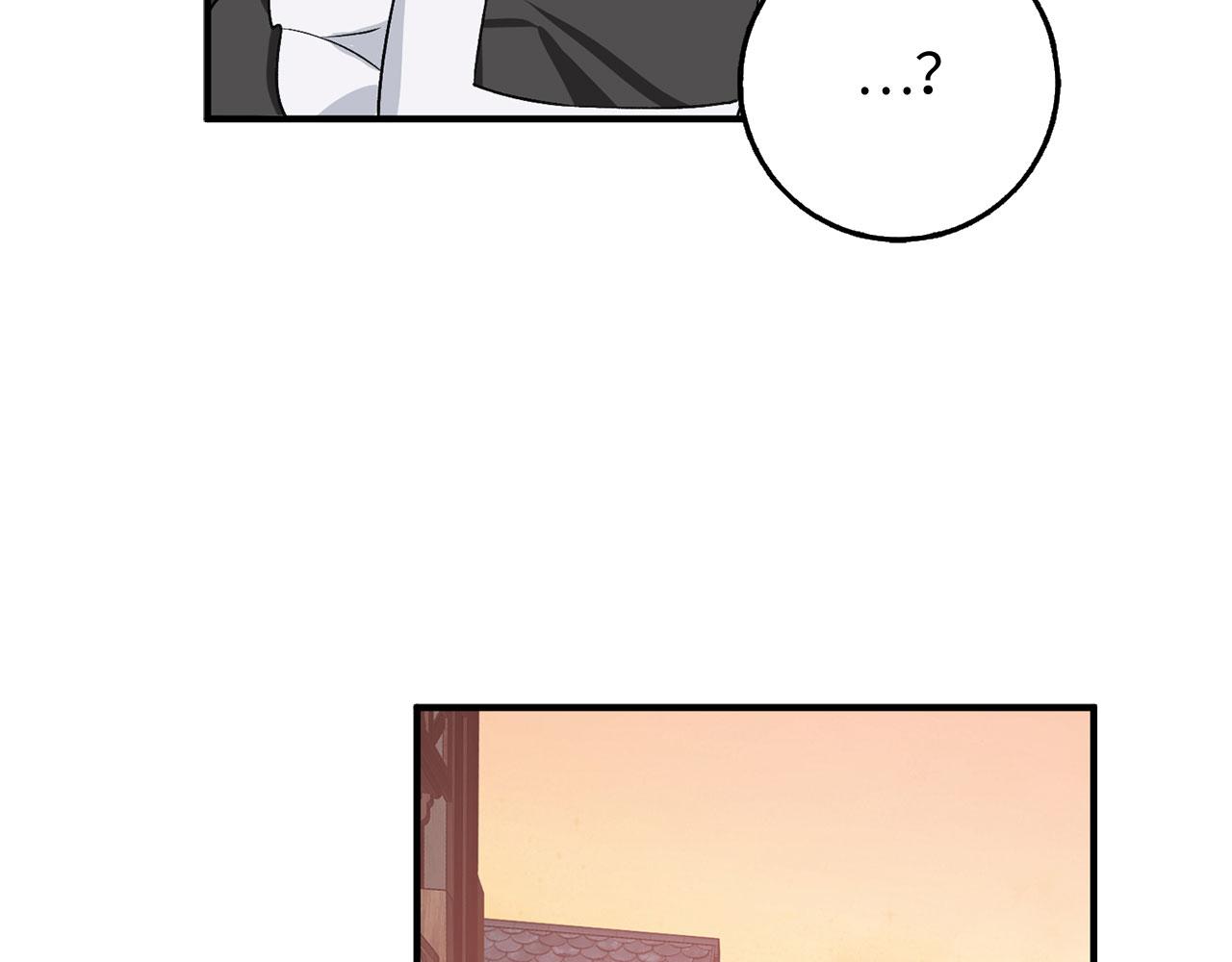 第31话 再次买地142