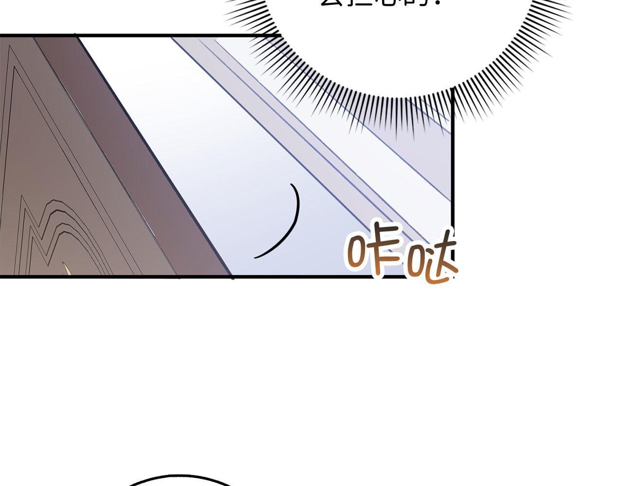 第30话 不好的预感8