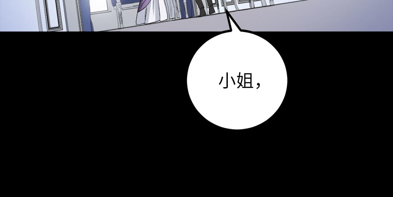 第13话 你是好人20