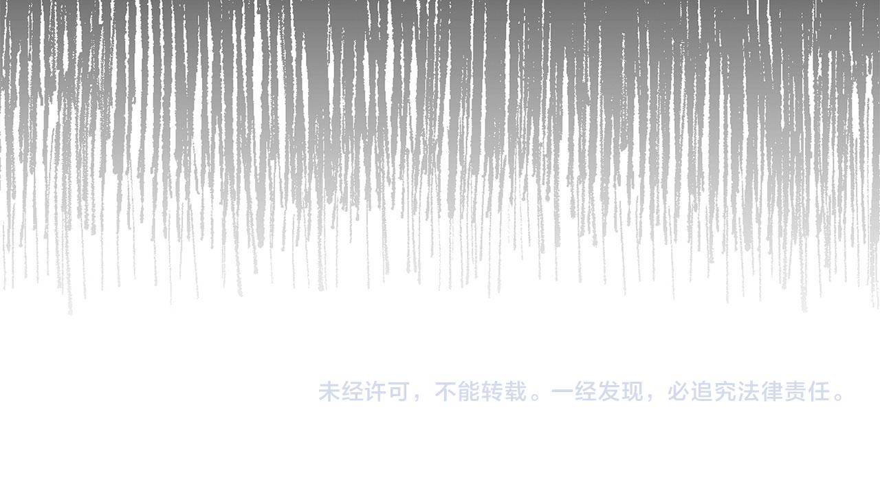 第23话 公爵被绑架？！178
