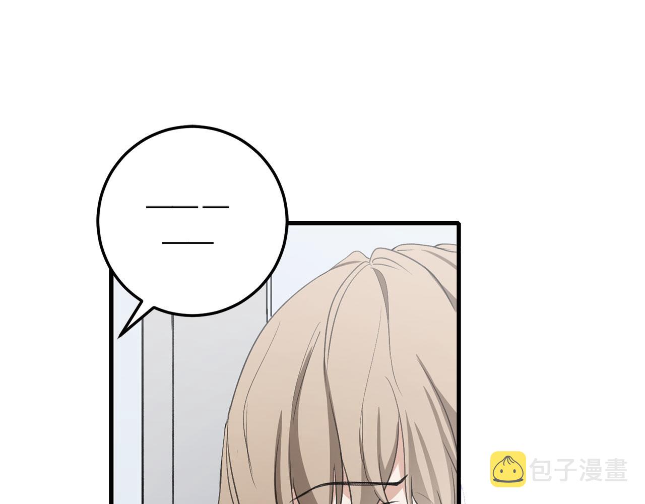 第11话 出手相助83