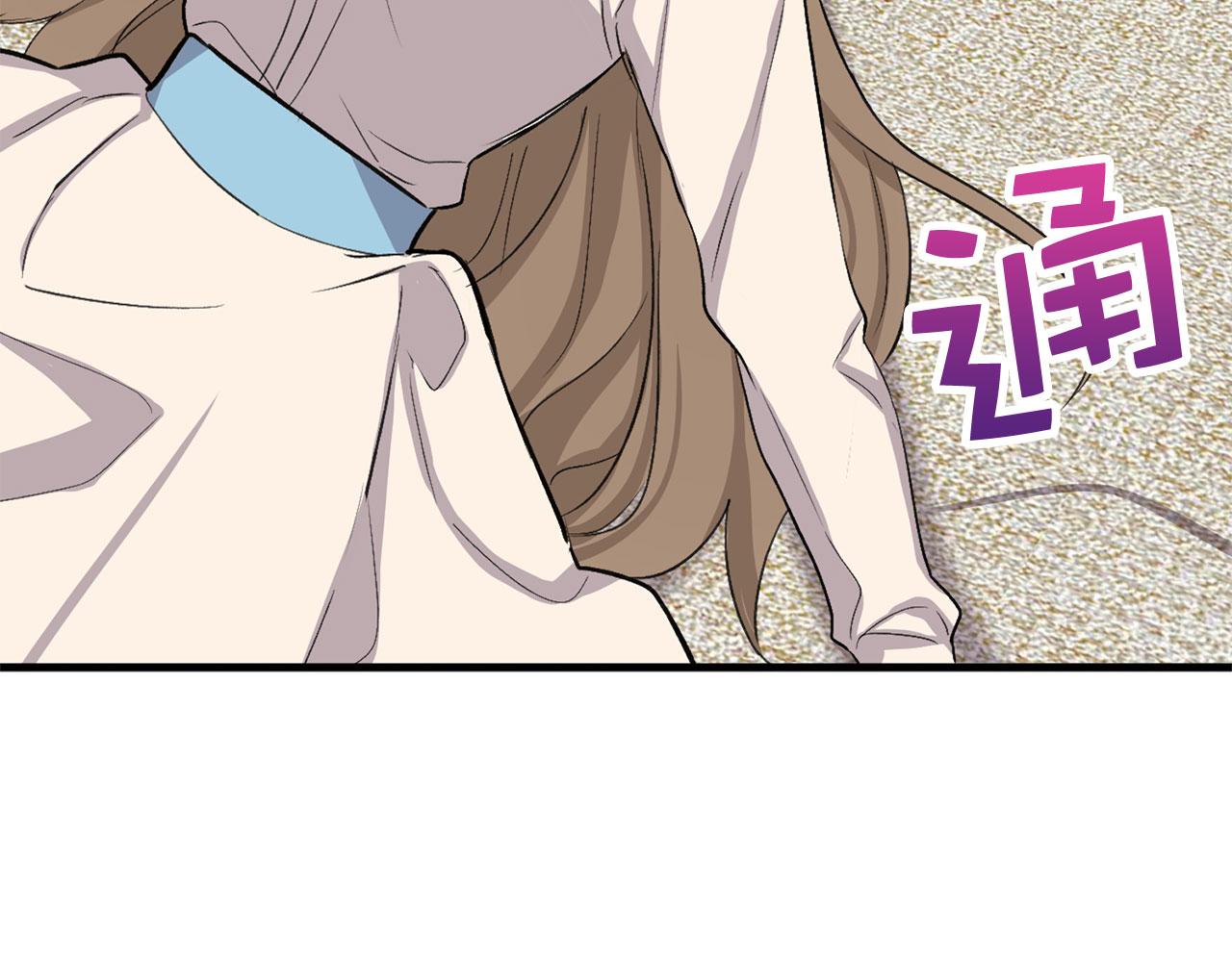 第26话 你爲什麽讨厌我110