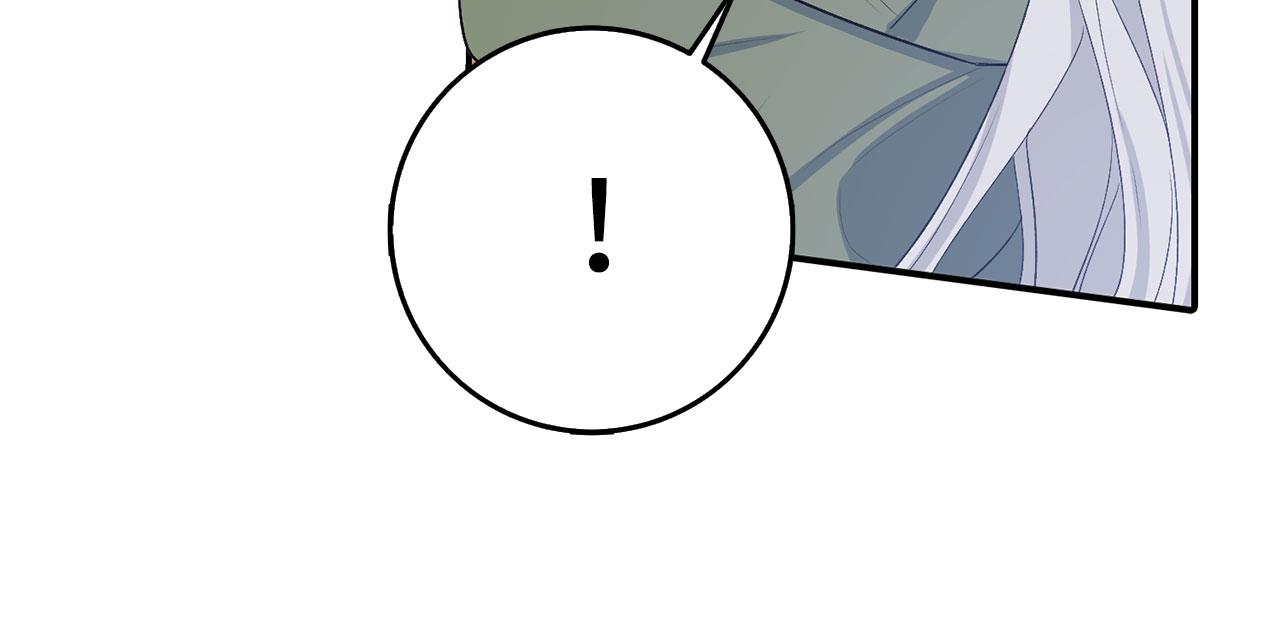 第18话 打赌游戏90