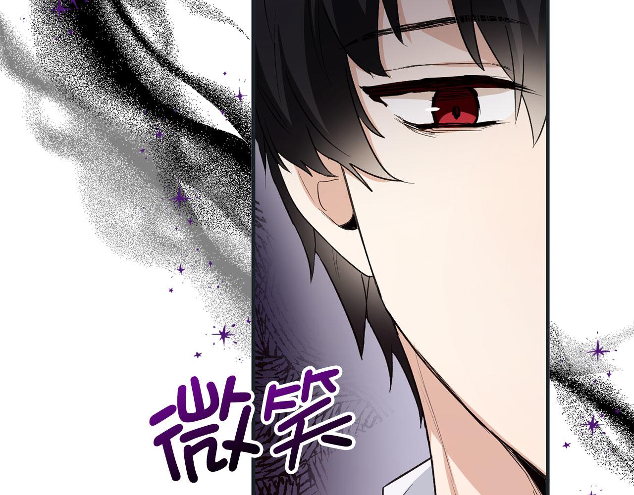第17话 跟着我吧55