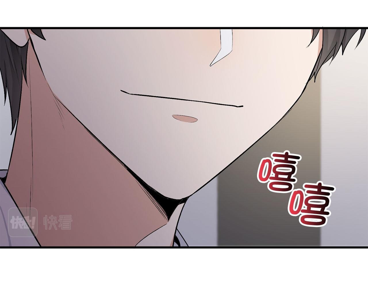 第21话 非法交易33