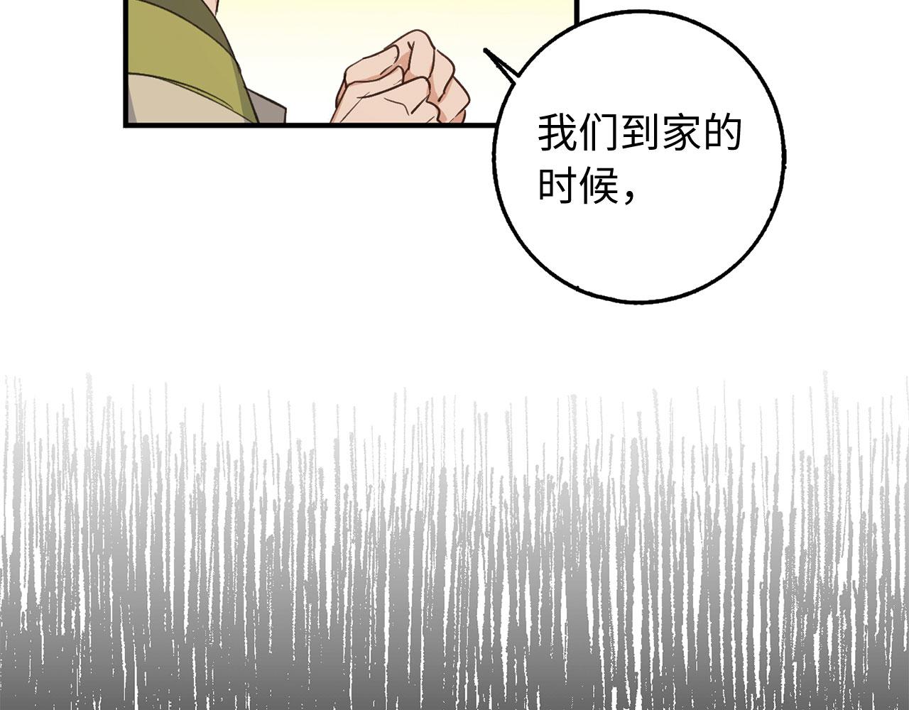 第24话 独闯匪窝26