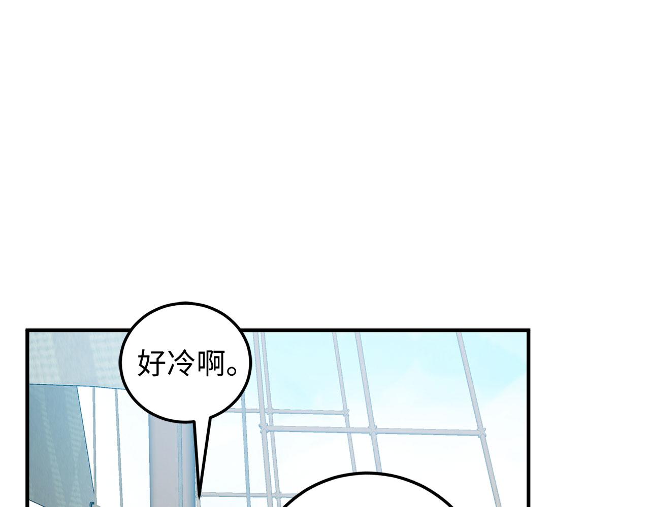 第25话 一网打尽17