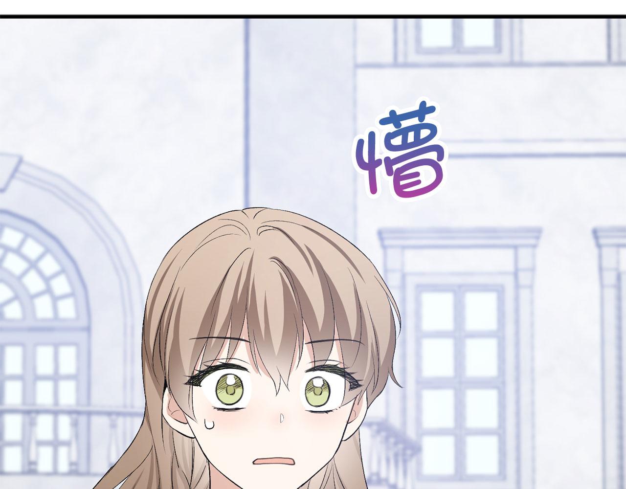 第32话 一起同行158