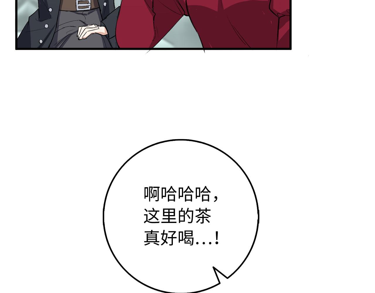 第27话 你是我的迷妹？22