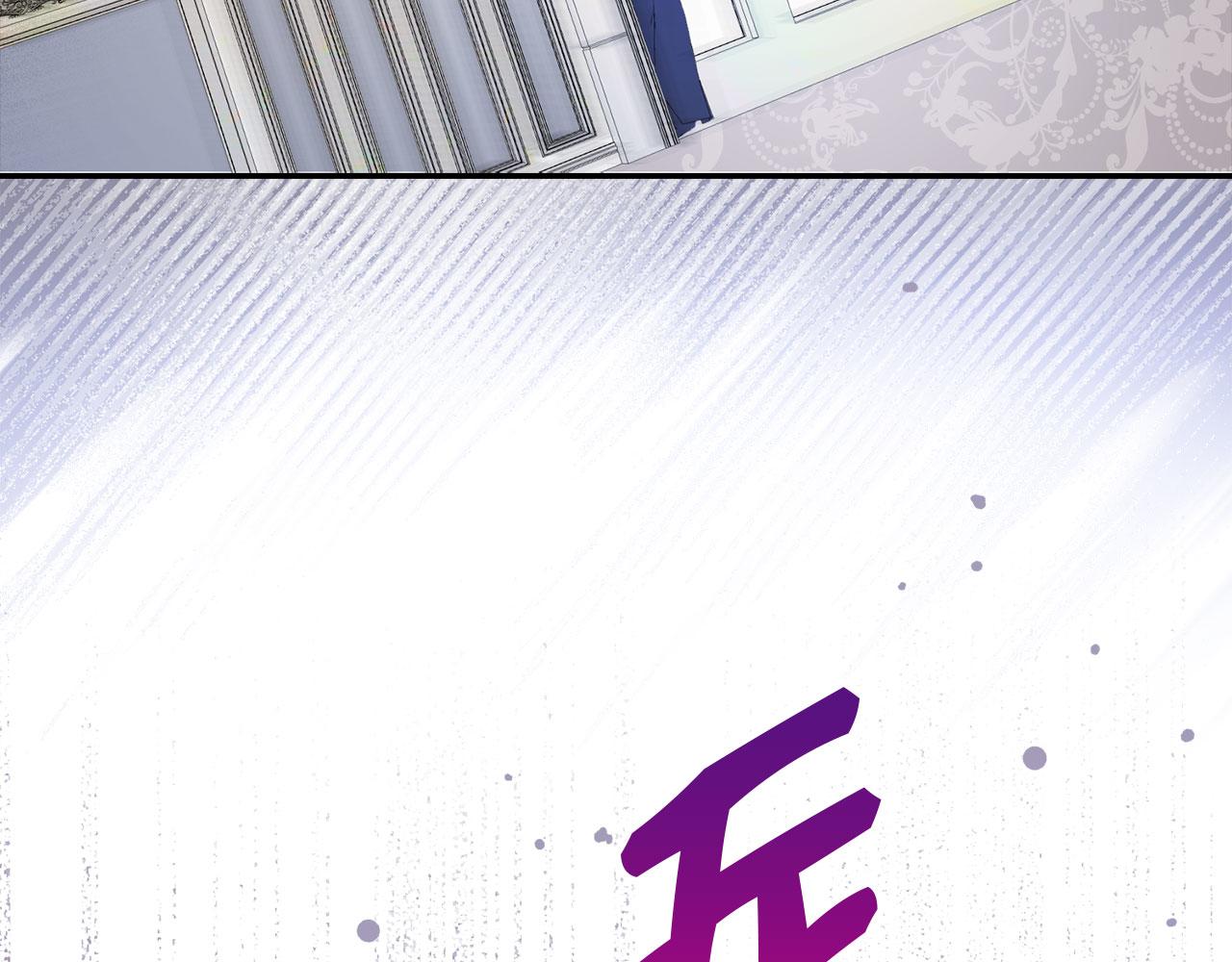 第3话 赶走乳母5