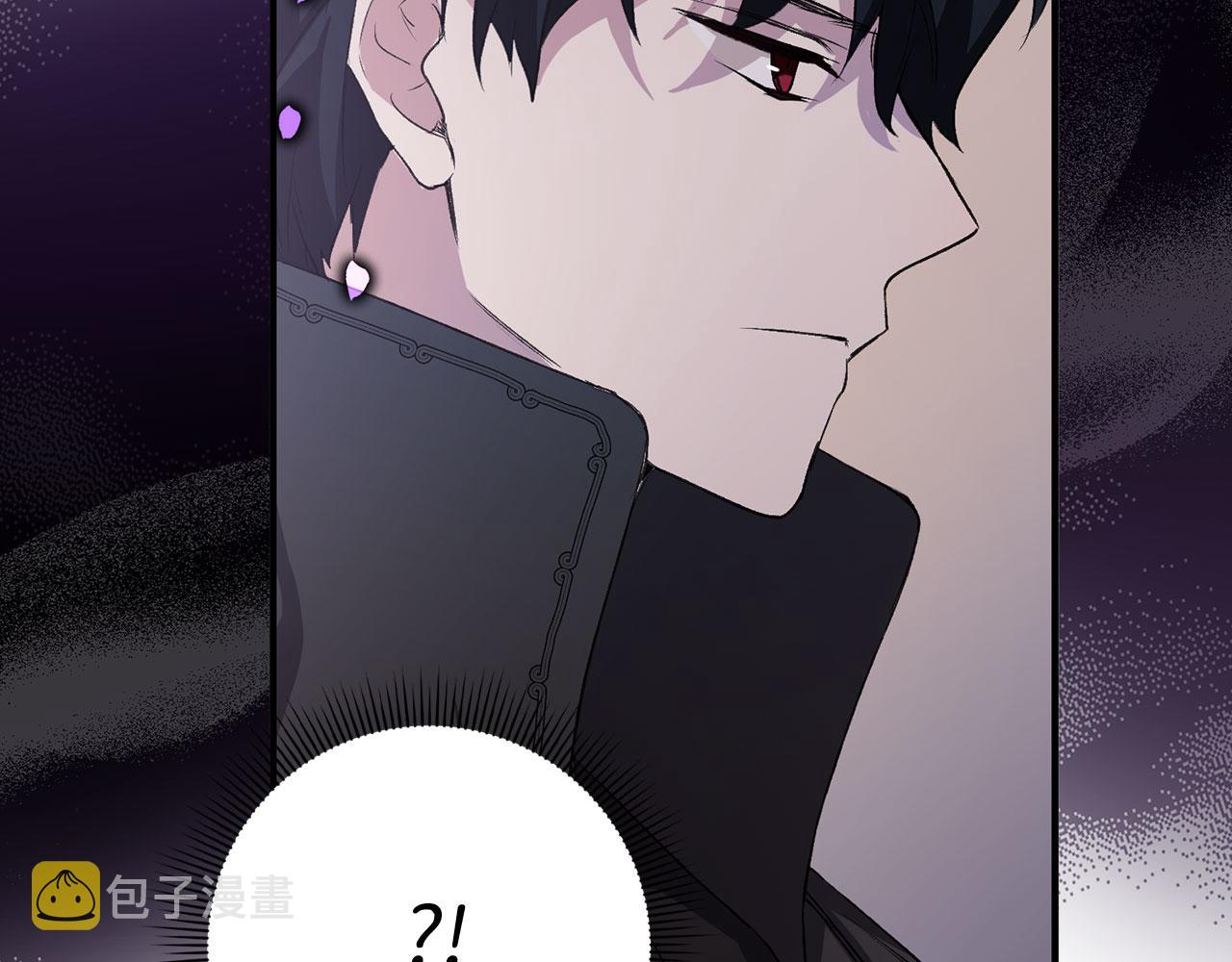 第14话 不速之客186